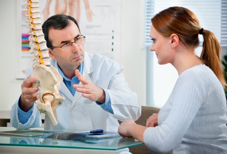 ការធ្វើរោគវិនិច្ឆ័យ osteochondrosis